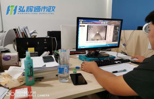建湖县CCTV检测报告