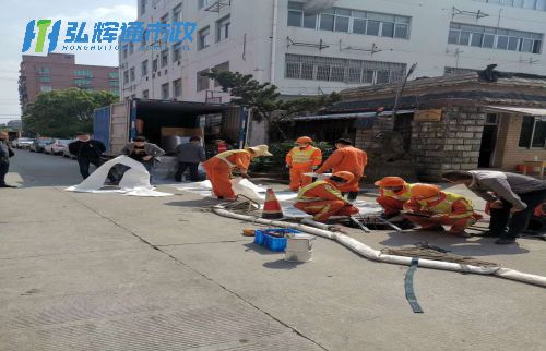 建湖县管道修复现场